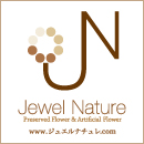 Jewel Nature