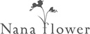 Nana flower