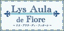 Lys Aula de Fiore