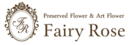 Fairy Rose